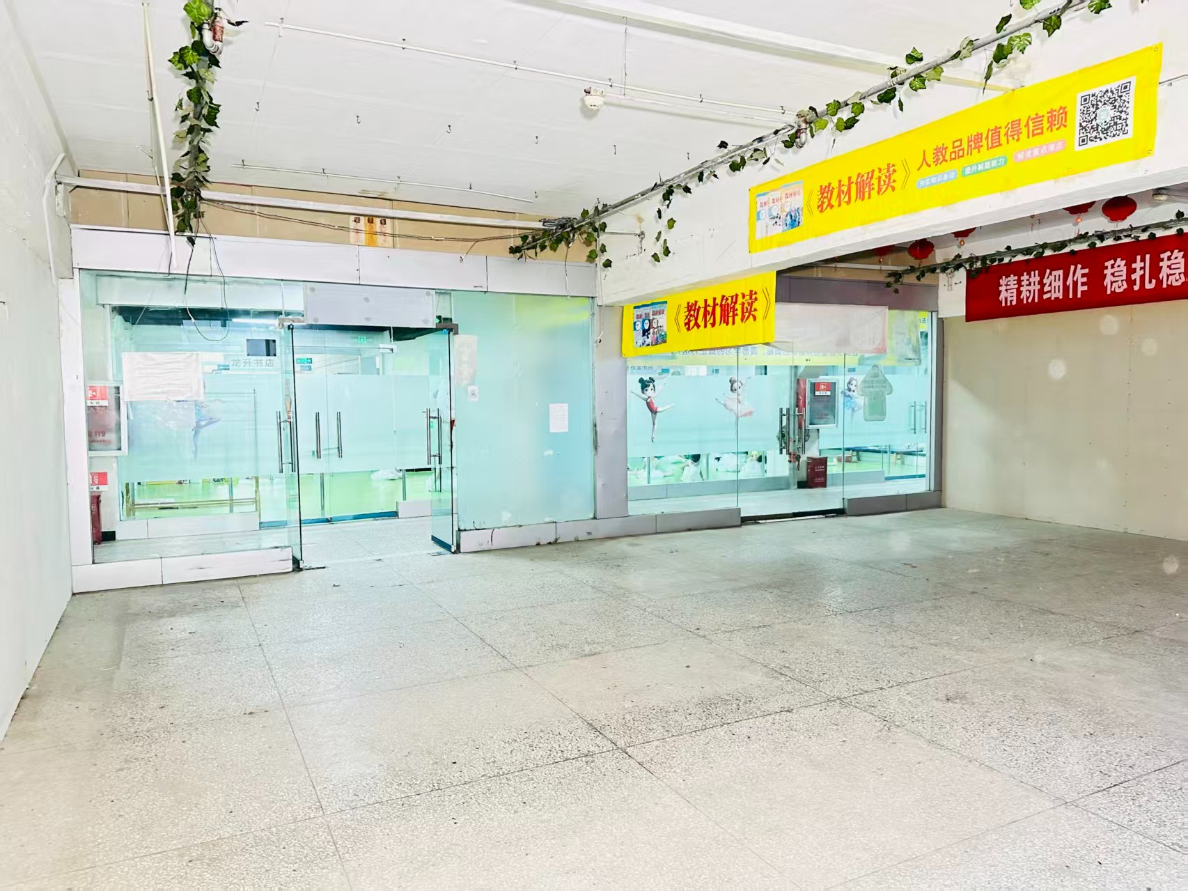 西聂线提供写字楼、商铺、展示空间、直播间等多种面积选择，满足企业办公、研发、展示、运营等多元需求。