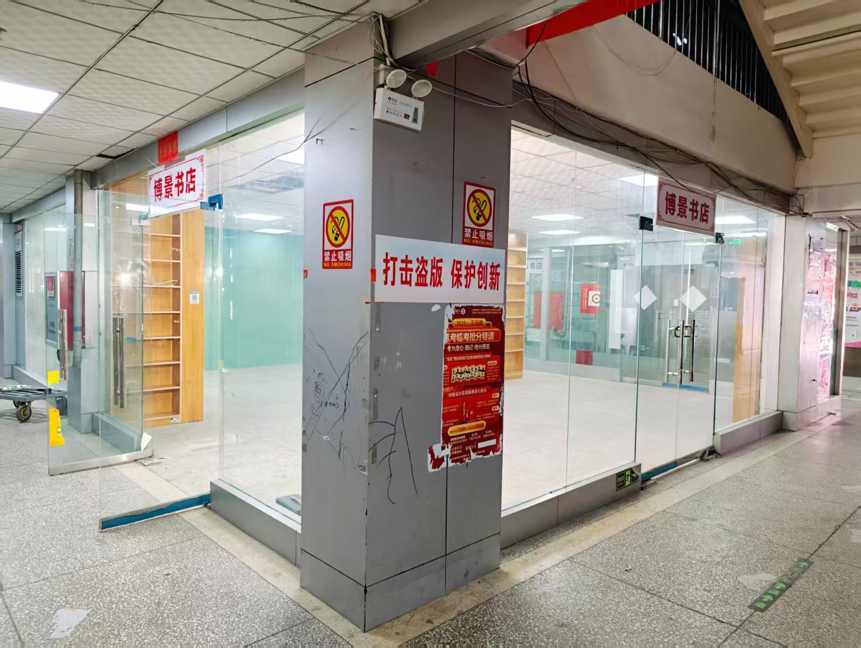 西聂线OPC·AI园区招商网站，建议不要继续使用“客户案例”这个空标题，可以批量改成更有招商价值的栏目，例如：