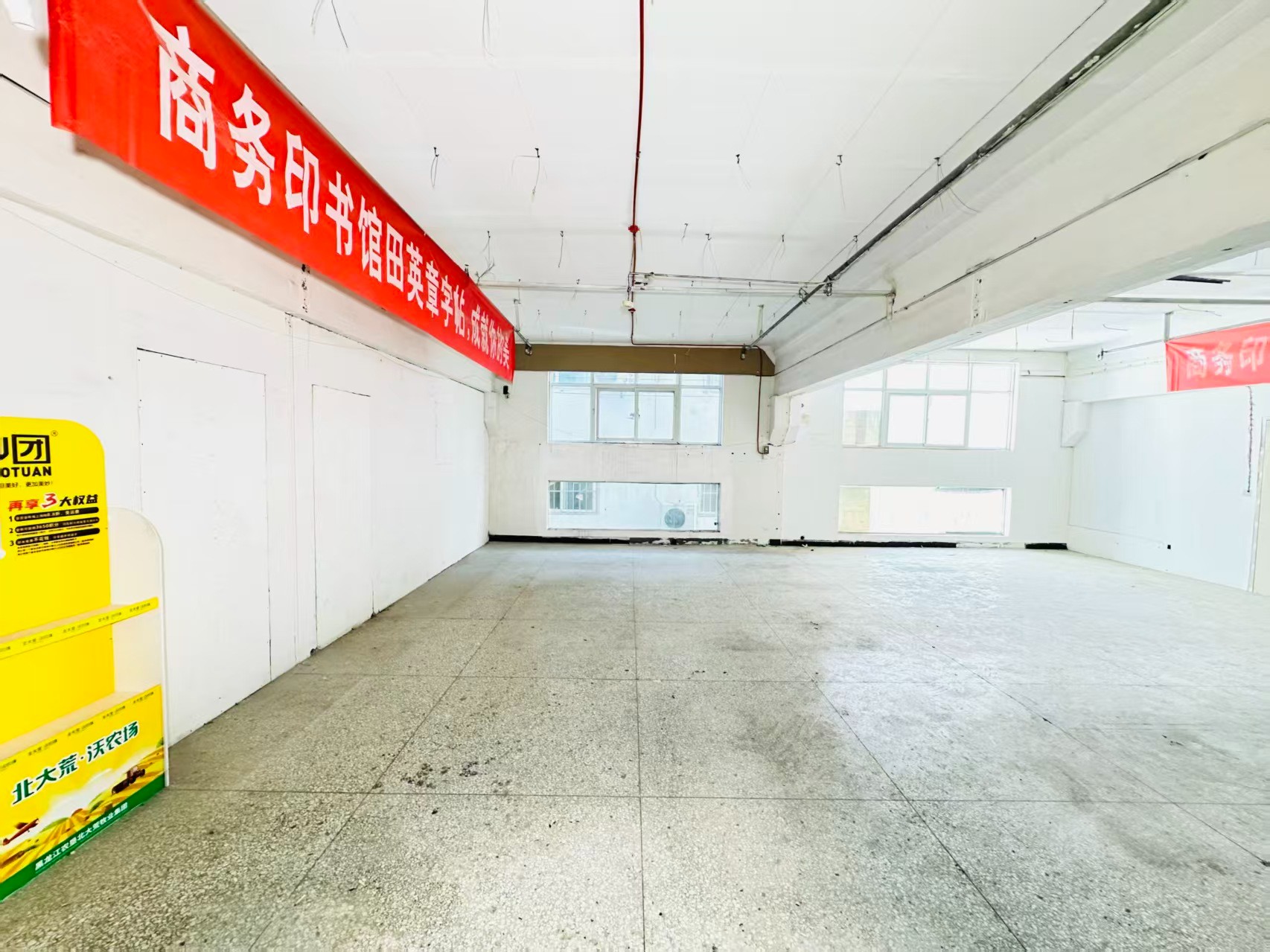 西聂线人工智能（AI）应用企业 ✅ AI大模型应用及智能办公项目 ✅ 软件开发、数字技术企业 ✅ 电商直播、新媒体运营团队 ✅ 智能营销、智慧零售项目